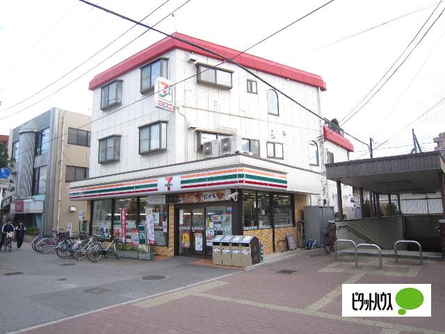 セブンイレブン習志野大久保店：352m