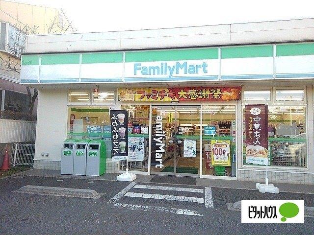 ファミリーマート寺島習志野台店：325m
