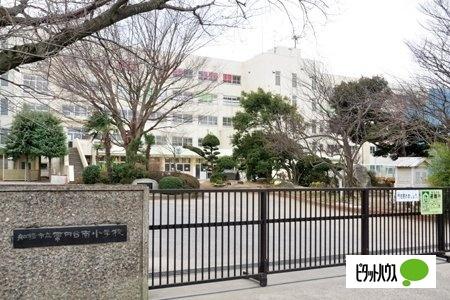 船橋市立薬円台南小学校：532m