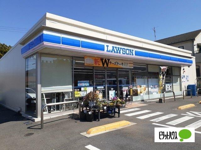 ローソン習志野袖ケ浦四丁目店：1209m