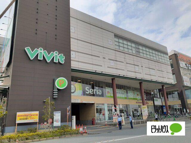 くすりの福太郎ビビット南船橋店：872m