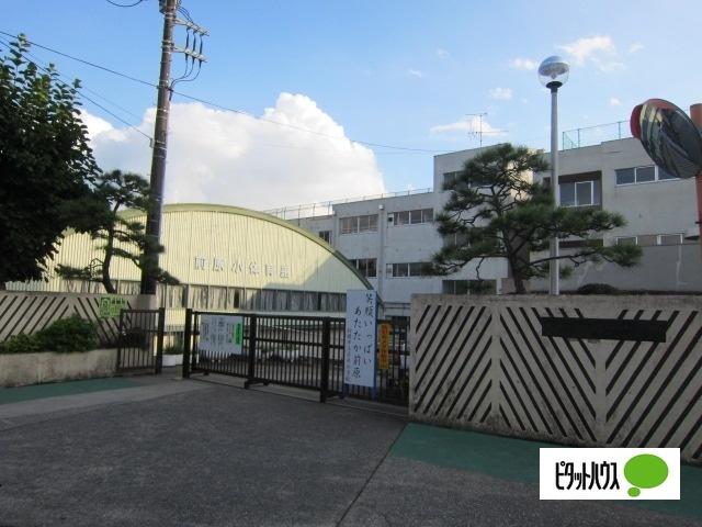船橋市立前原小学校：1569m
