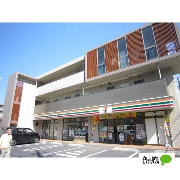 セブンイレブン船橋前原東4丁目店：45m