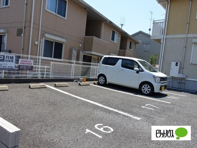 アークヒルズＪ（101） 駐車場