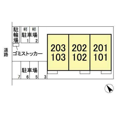 ルピナス（202） その他
