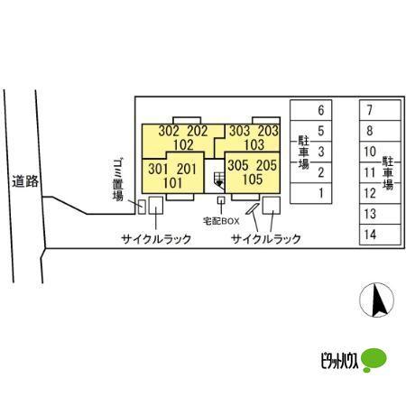 山五ヒルズ（101） その他