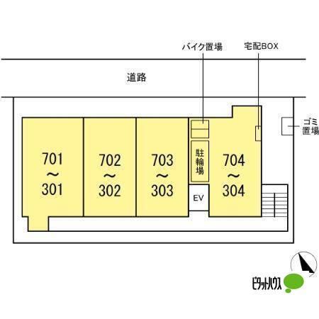 写真:その他物件の写真02