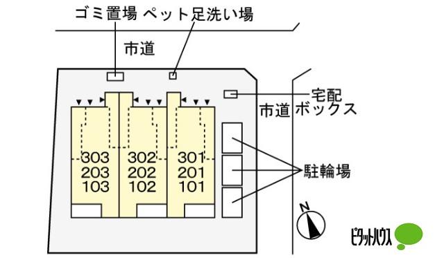 写真:その他物件の写真02