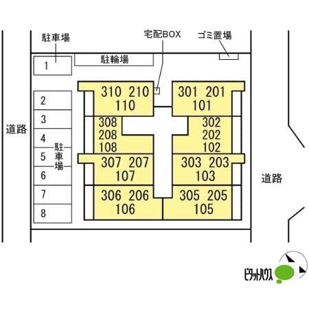 Cradle（210） その他