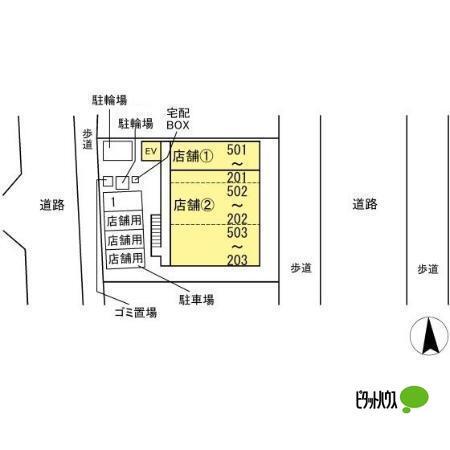 Chloris（403） その他