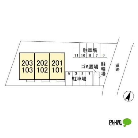 サンボナール その他