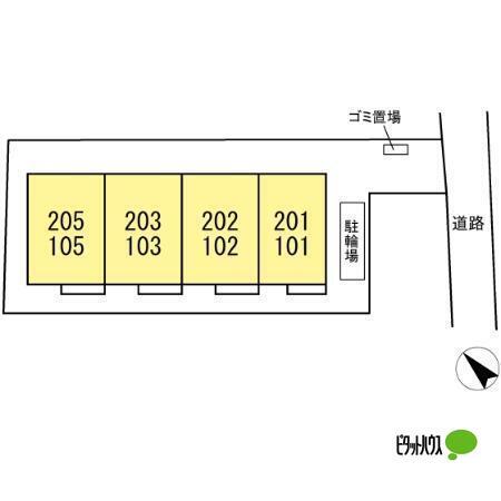Saginuma Garden Court Serenus（103） その他