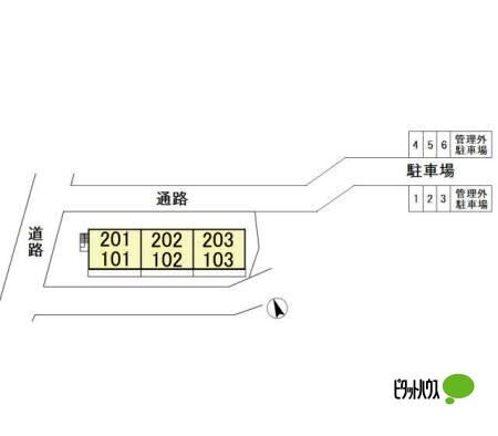 パンプキン長作（101） 駐車場