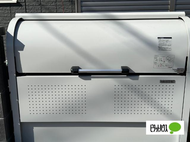 メゾンシャルール 物件画像