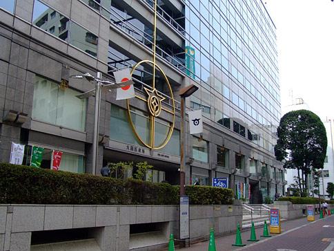 大田区役所：522m