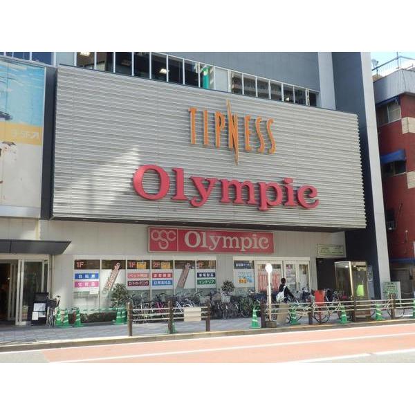 Olympic蒲田店：352m