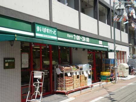 まいばすけっと穴守稲荷店：148m