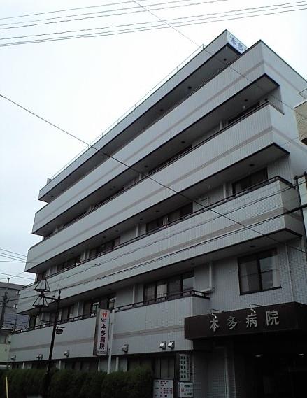 医療法人社団静恒会本多病院：1220m