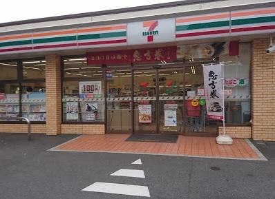 セブンイレブン大田区羽田1丁目店：307m