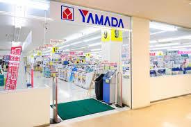 ヤマダ電機テックランド大田糀谷店：759m