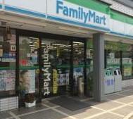 ファミリーマート大田糀谷南店：402m