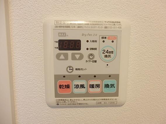 XEBEC池上（803） 部屋画像