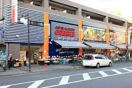 スーパーオオゼキ池上店：306m