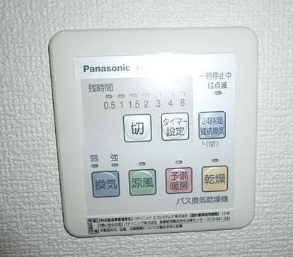 シャルール（203） 部屋画像