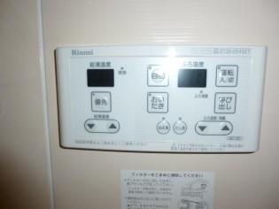 シャルール（203） 部屋画像
