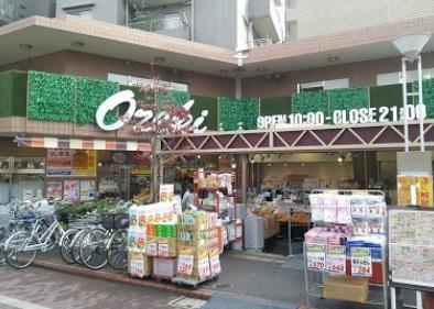 スーパーオオゼキ雪が谷店：329m