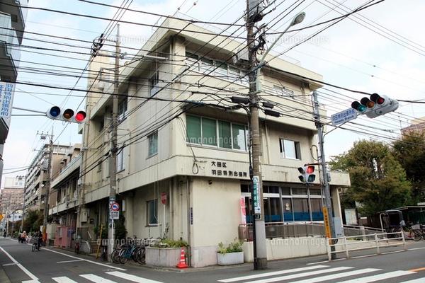 大田区羽田特別出張所：296m