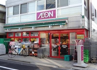 まいばすけっと西六郷2丁目店：333m