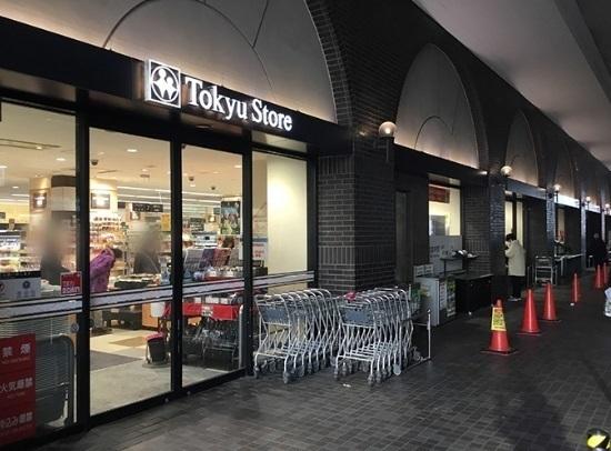 東急ストア蒲田プラザ店：168m