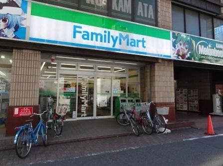 ファミリーマート小浦蒲田駅西店：135m