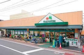 マルエツ西糀谷店：462m