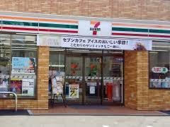 セブンイレブン大田区東蒲田キネマ通り店：123m