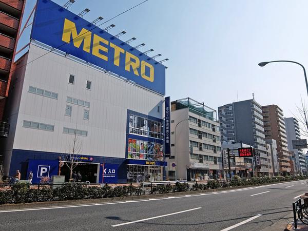 METRO蒲田店：533m