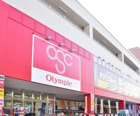 Olympic鶴見中央店：580m