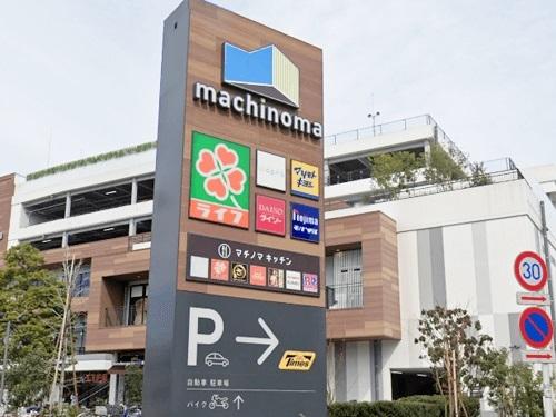 ノジママチノマ大森店：1065m