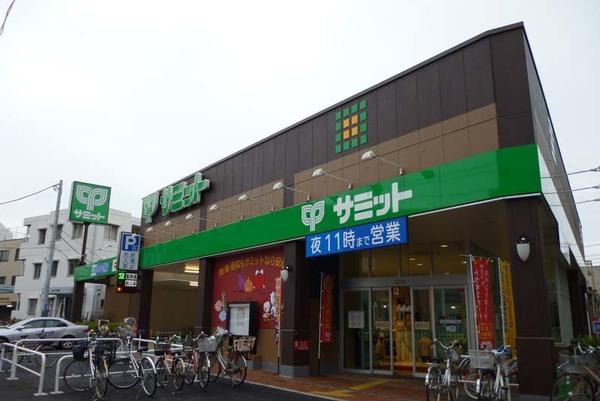 サミットストア大森西店：331m