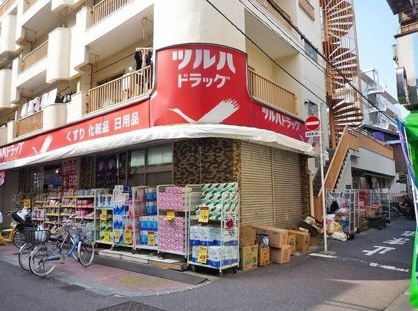 ツルハドラッグ梅屋敷店：561m