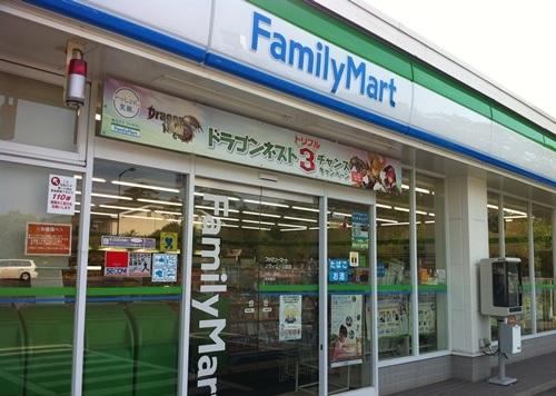 ファミリーマート大森南店：100m