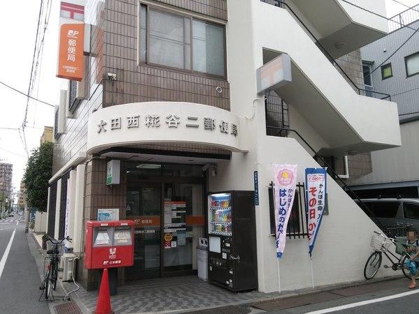 大田西糀谷二郵便局：384m