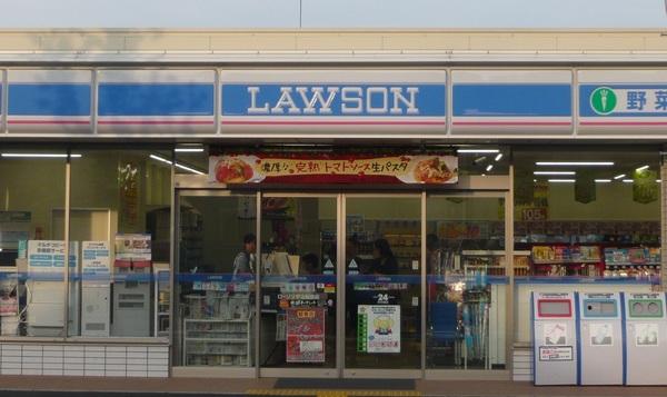 ローソン・スリーエフ大田西糀谷店：236m