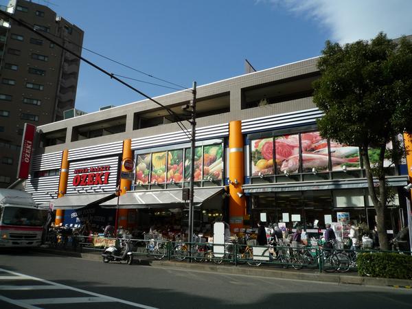 スーパーオオゼキ池上店：498m
