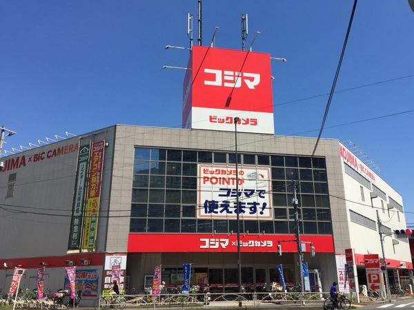 コジマ×ビックカメラ池上店：376m