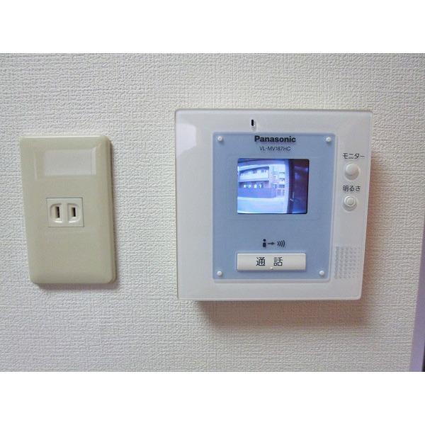 ミント 部屋画像