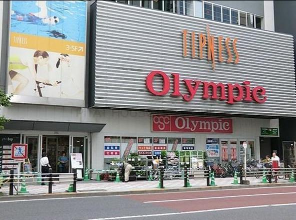 Olympic蒲田店：296m