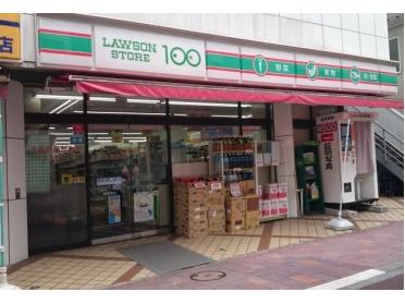 ローソンストア100梅屋敷店：443m