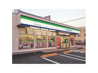 ファミリーマート西六郷一丁目店：216m